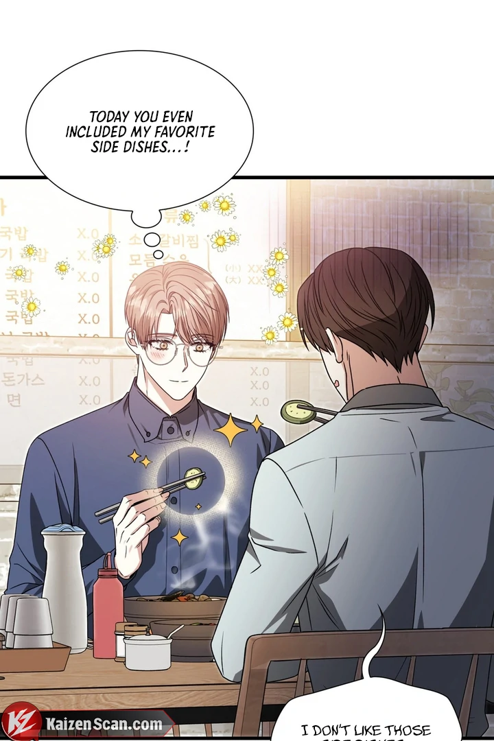 Expiration Date [Kaizen Scan] - Chapter 22 manhwa