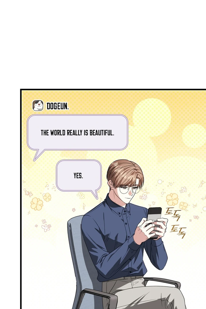 Expiration Date [Kaizen Scan] - Chapter 22 manhwa