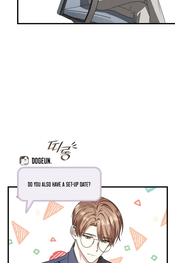 Expiration Date [Kaizen Scan] - Chapter 22 manhwa