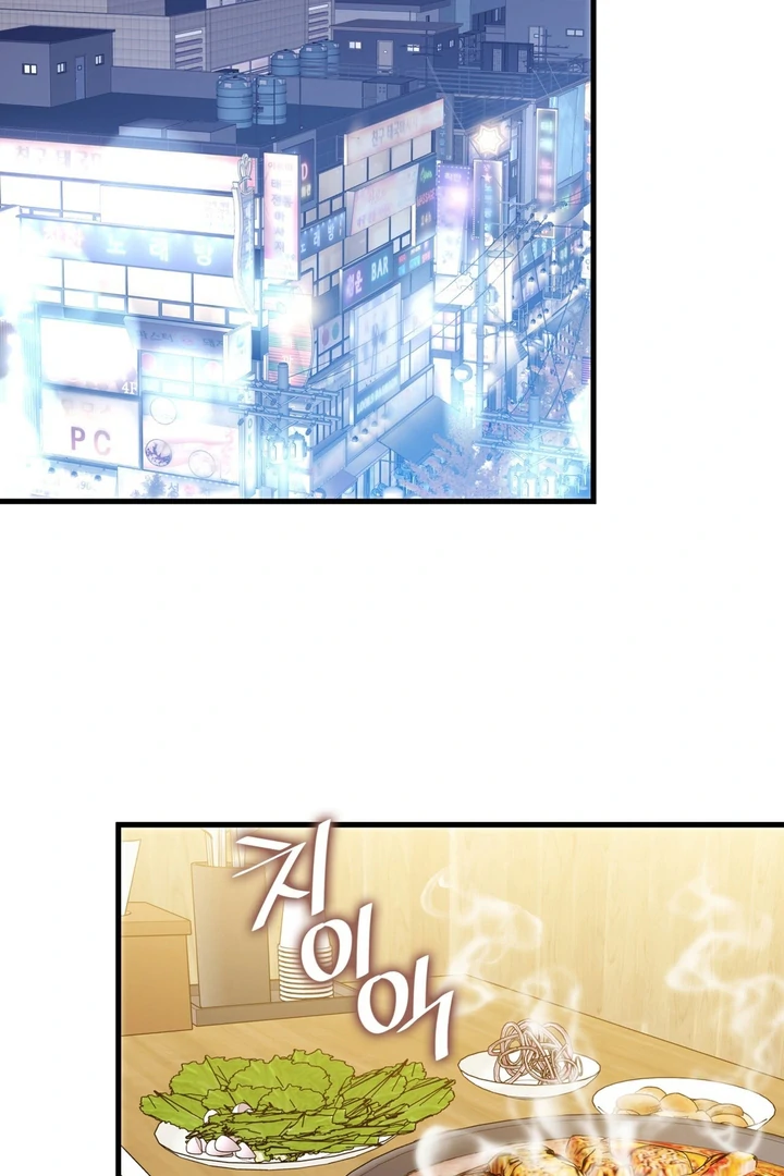 Expiration Date [Kaizen Scan] - Chapter 22 manhwa