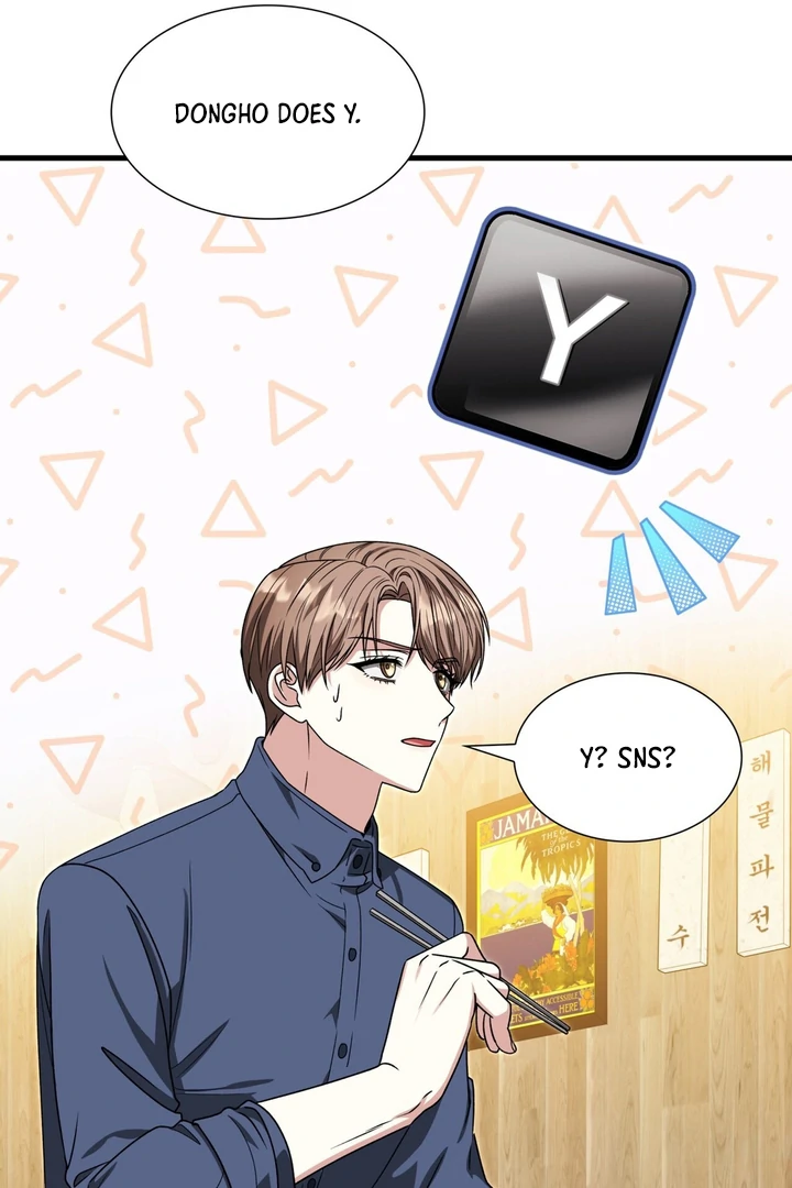 Expiration Date [Kaizen Scan] - Chapter 22 manhwa