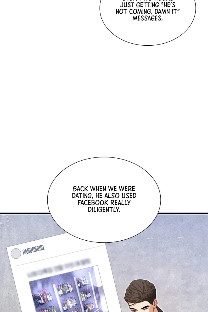 Expiration Date [Kaizen Scan] - Chapter 22 manhwa