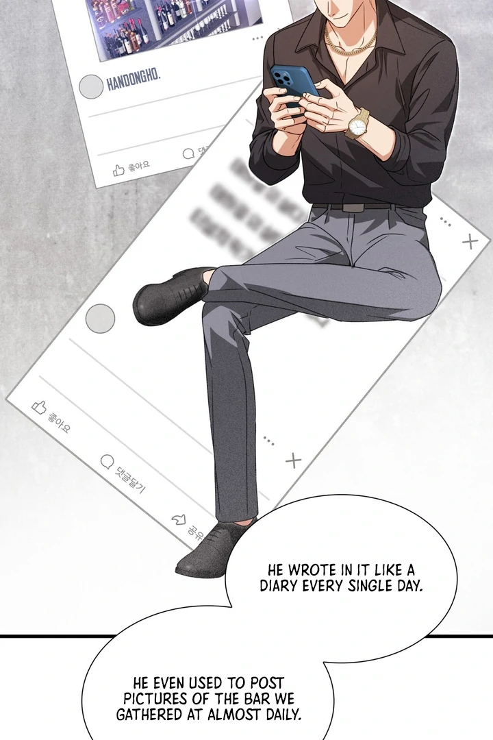 Expiration Date [Kaizen Scan] - Chapter 22 manhwa
