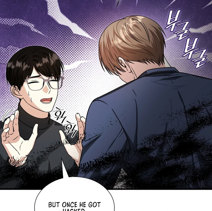 Expiration Date [Kaizen Scan] - Chapter 22 manhwa