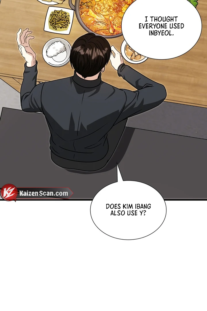 Expiration Date [Kaizen Scan] - Chapter 22 manhwa