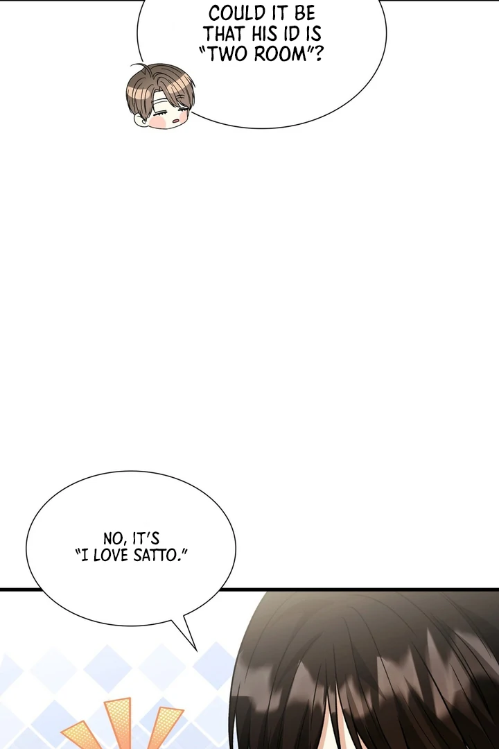 Expiration Date [Kaizen Scan] - Chapter 22 manhwa