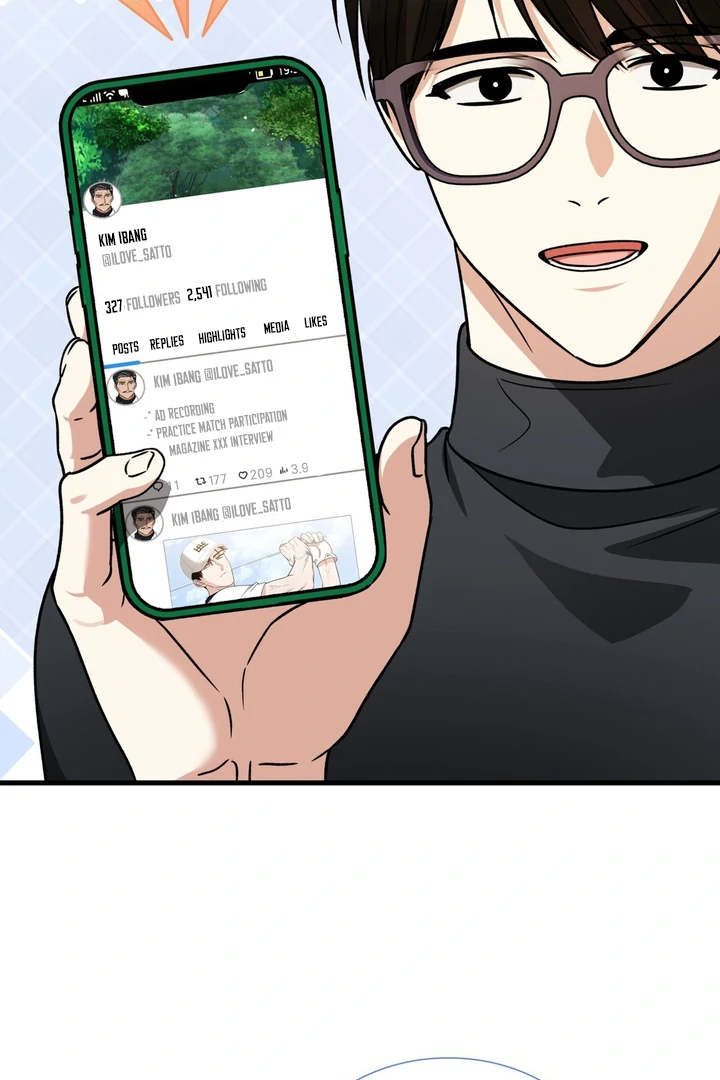 Expiration Date [Kaizen Scan] - Chapter 22 manhwa