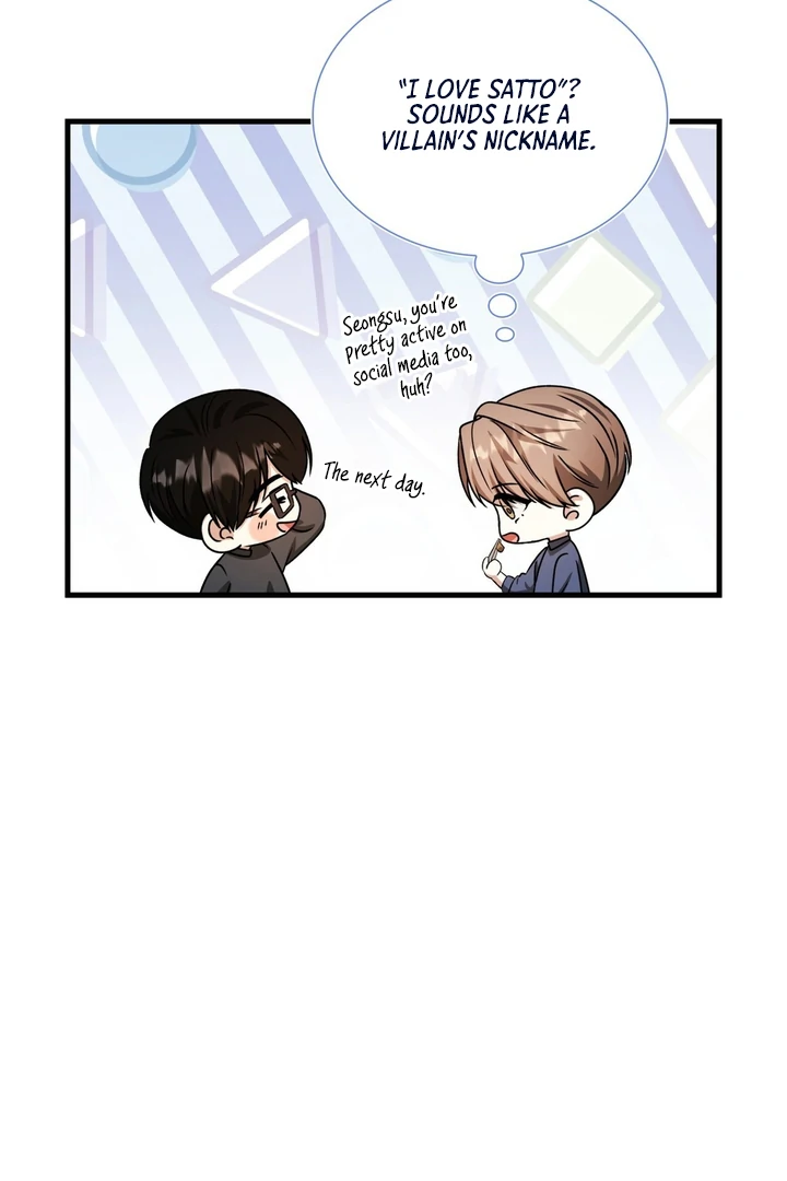 Expiration Date [Kaizen Scan] - Chapter 22 manhwa