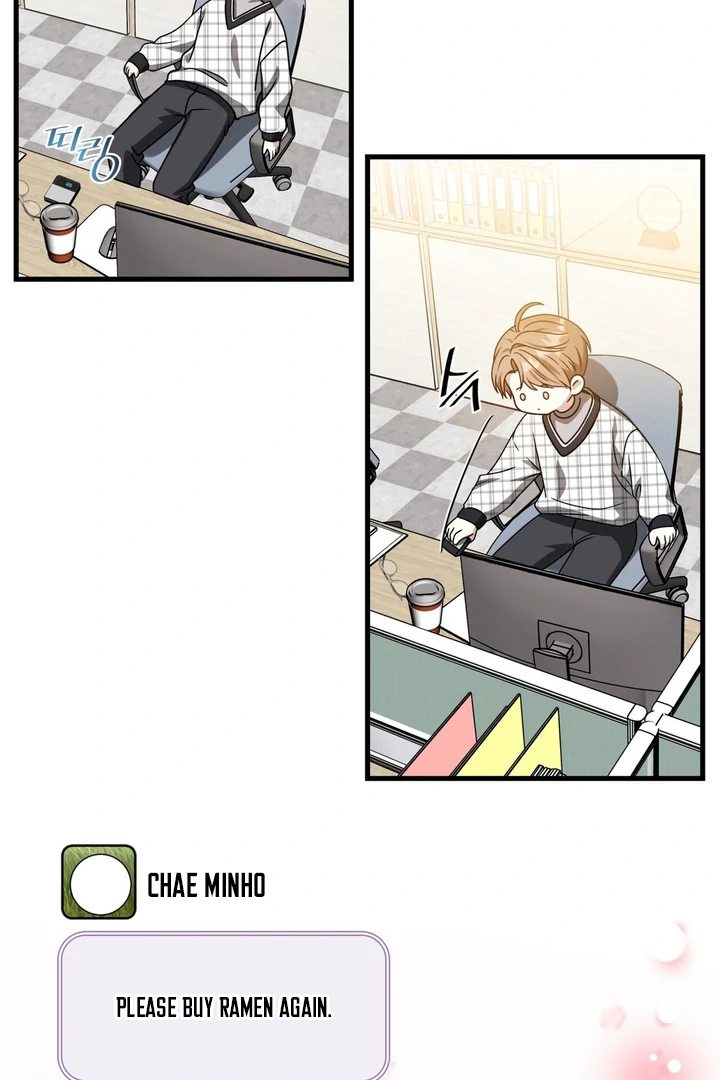 Expiration Date [Kaizen Scan] - Chapter 22 manhwa