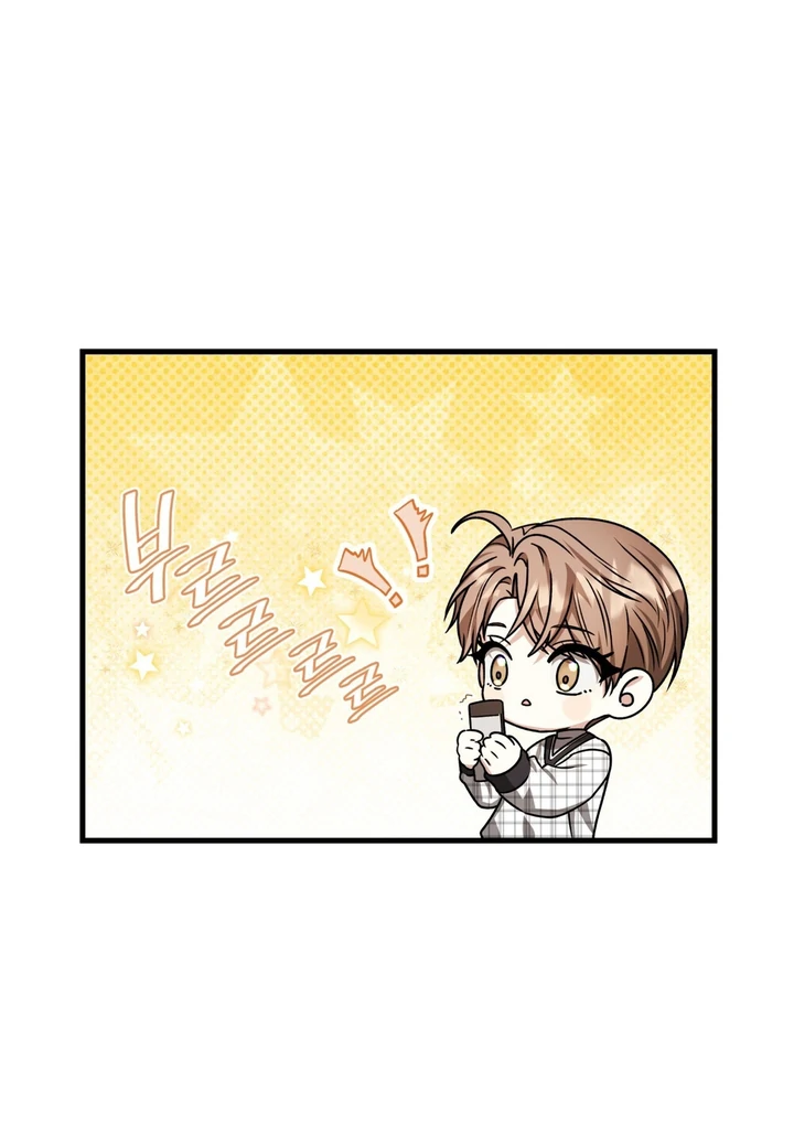 Expiration Date [Kaizen Scan] - Chapter 22 manhwa
