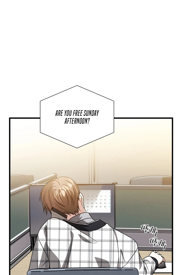 Expiration Date [Kaizen Scan] - Chapter 22 manhwa