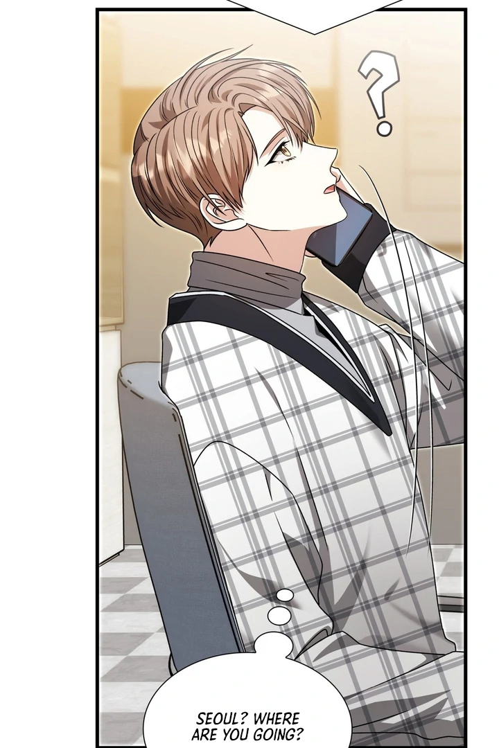 Expiration Date [Kaizen Scan] - Chapter 22 manhwa