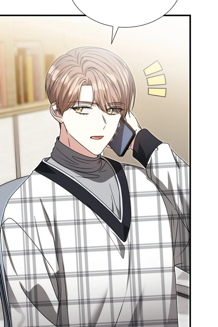 Expiration Date [Kaizen Scan] - Chapter 22 manhwa
