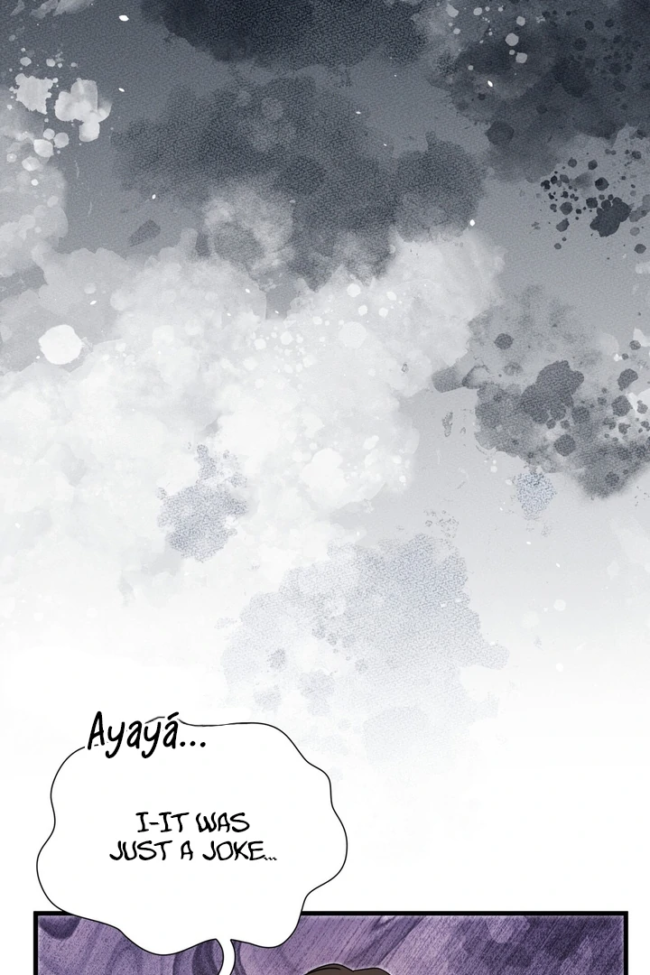 Expiration Date [Kaizen Scan] - Chapter 22 manhwa