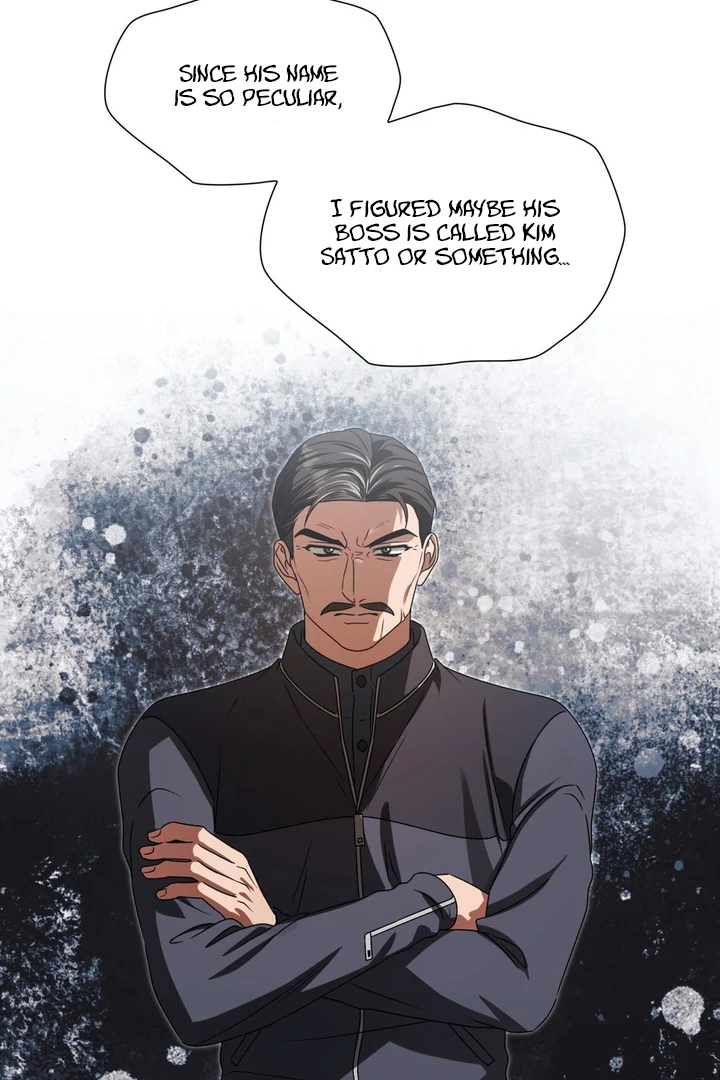 Expiration Date [Kaizen Scan] - Chapter 22 manhwa