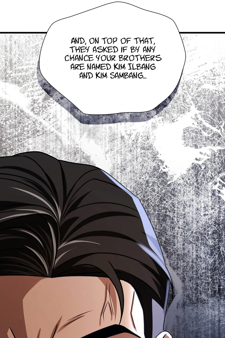 Expiration Date [Kaizen Scan] - Chapter 22 manhwa