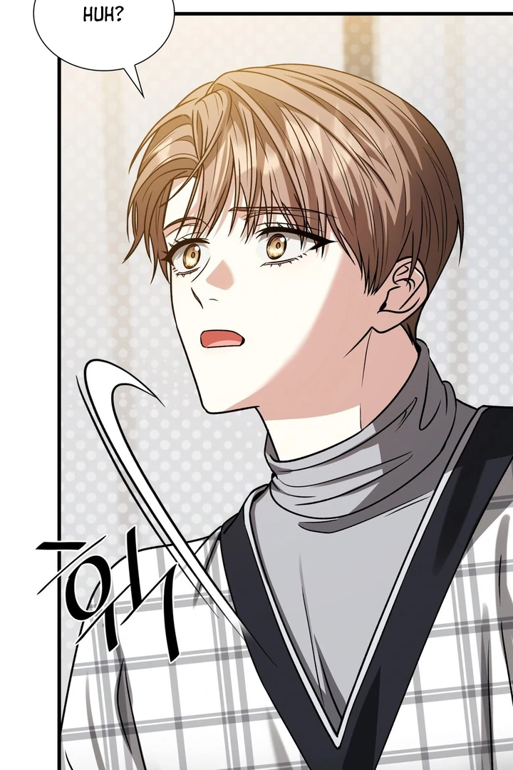 Expiration Date [Kaizen Scan] - Chapter 22 manhwa