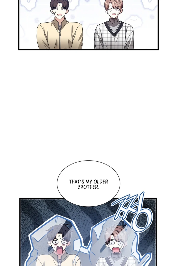 Expiration Date [Kaizen Scan] - Chapter 22 manhwa
