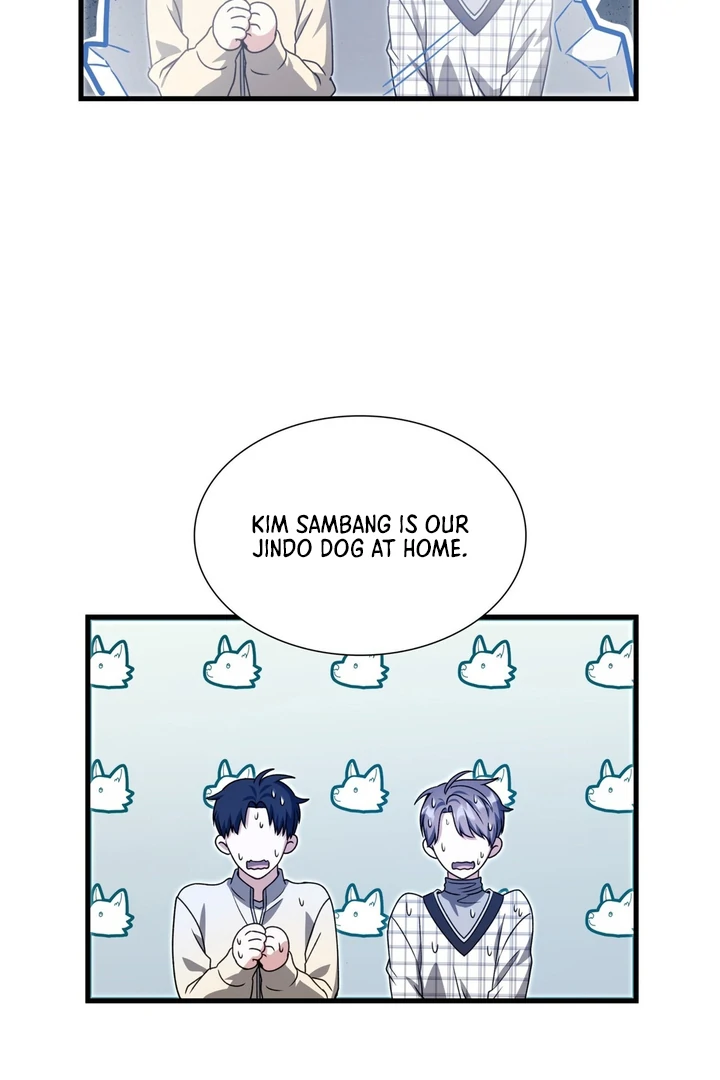 Expiration Date [Kaizen Scan] - Chapter 22 manhwa