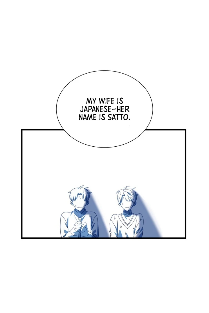 Expiration Date [Kaizen Scan] - Chapter 22 manhwa