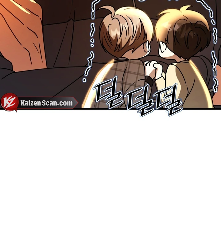 Expiration Date [Kaizen Scan] - Chapter 22 manhwa