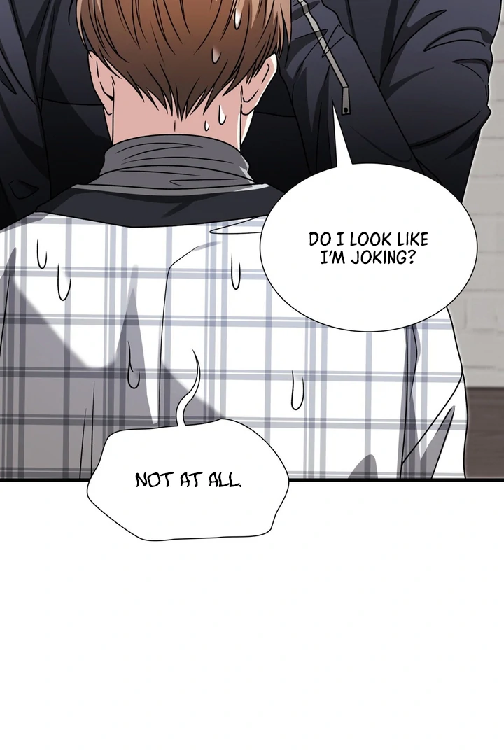 Expiration Date [Kaizen Scan] - Chapter 22 manhwa