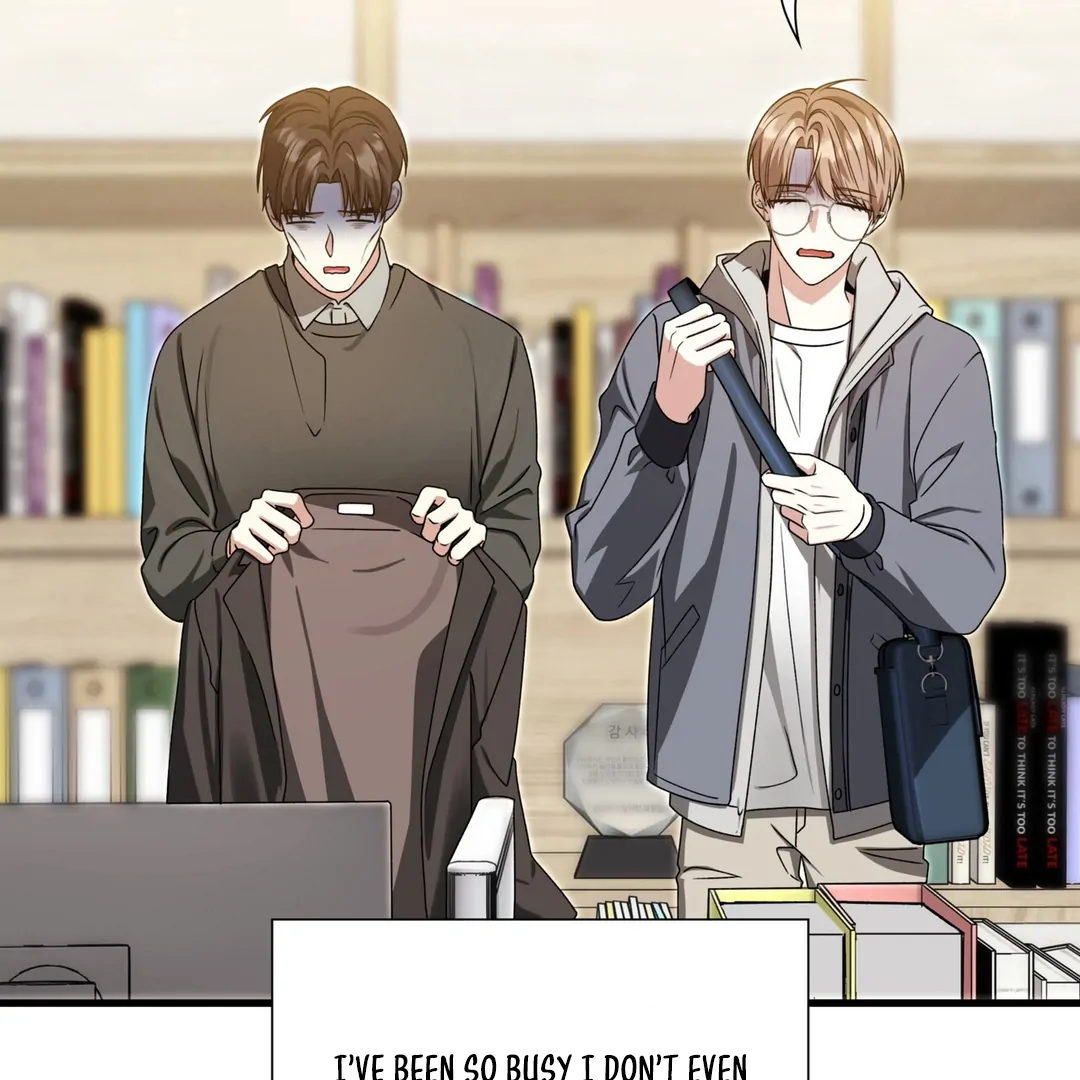 Expiration Date [Kaizen Scan] - Chapter 23 manhwa