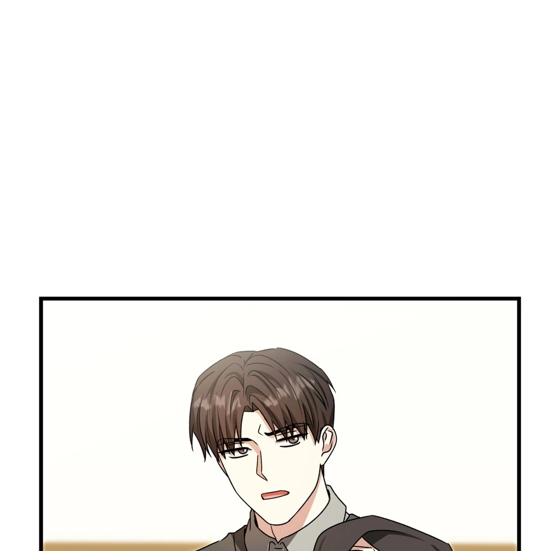 Expiration Date [Kaizen Scan] - Chapter 23 manhwa