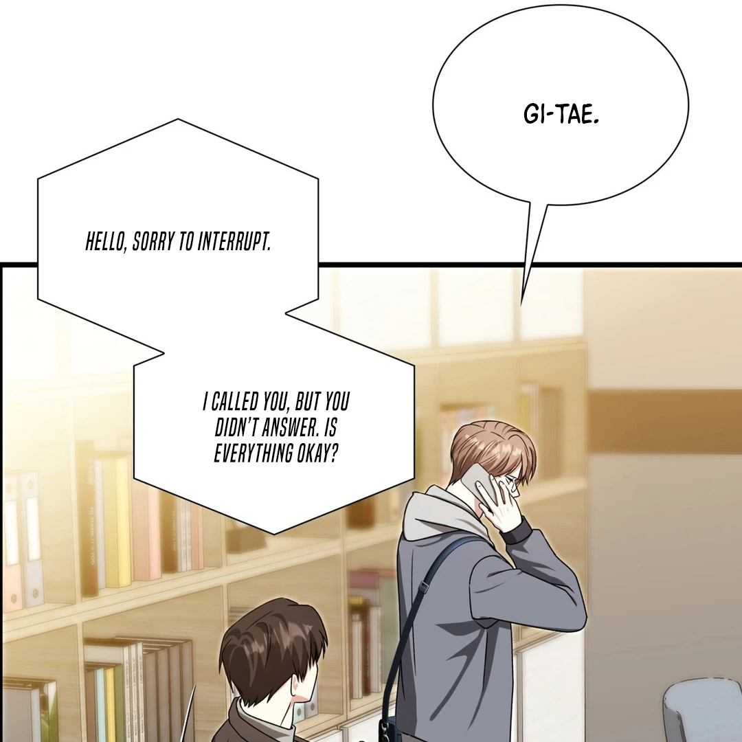 Expiration Date [Kaizen Scan] - Chapter 23 manhwa