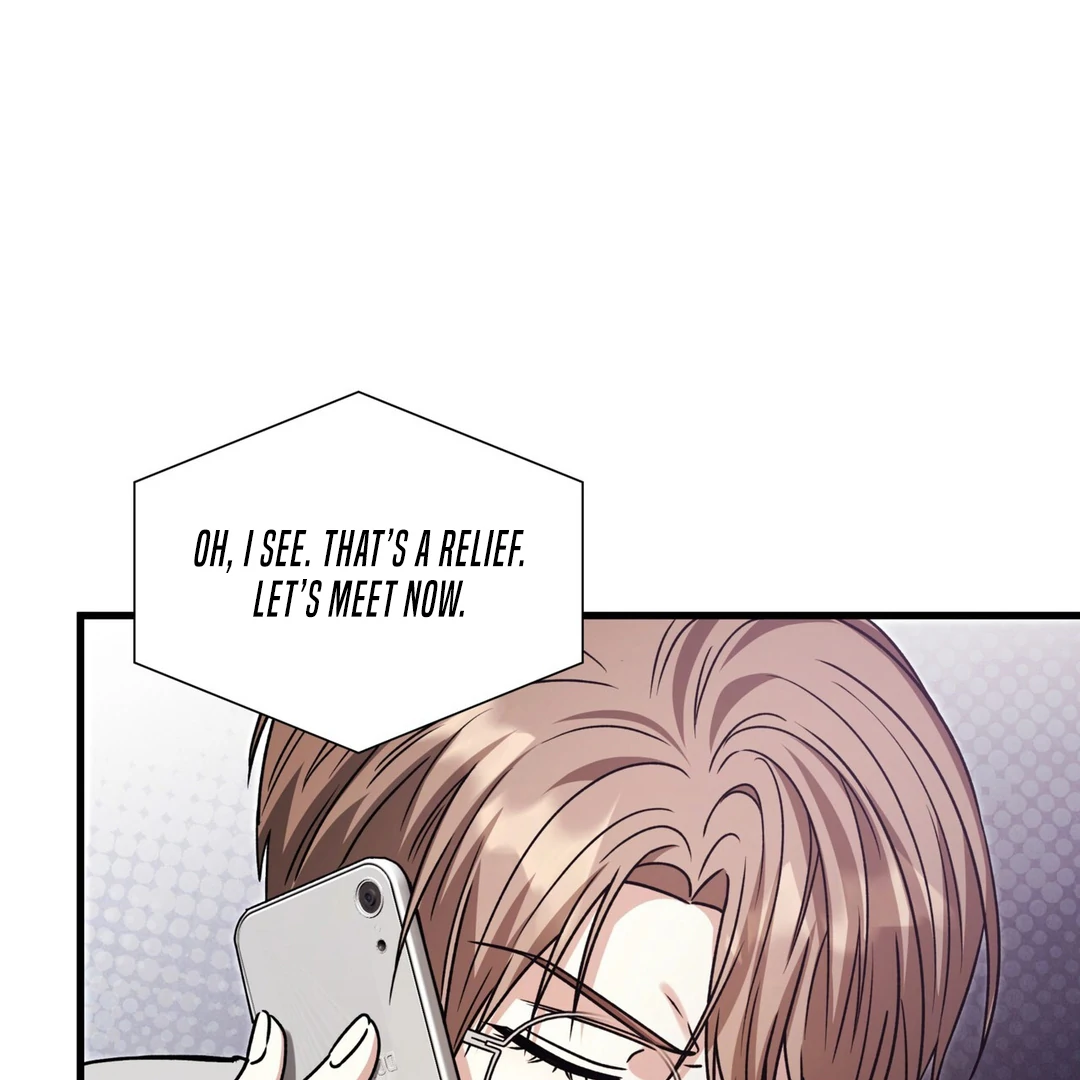 Expiration Date [Kaizen Scan] - Chapter 23 manhwa