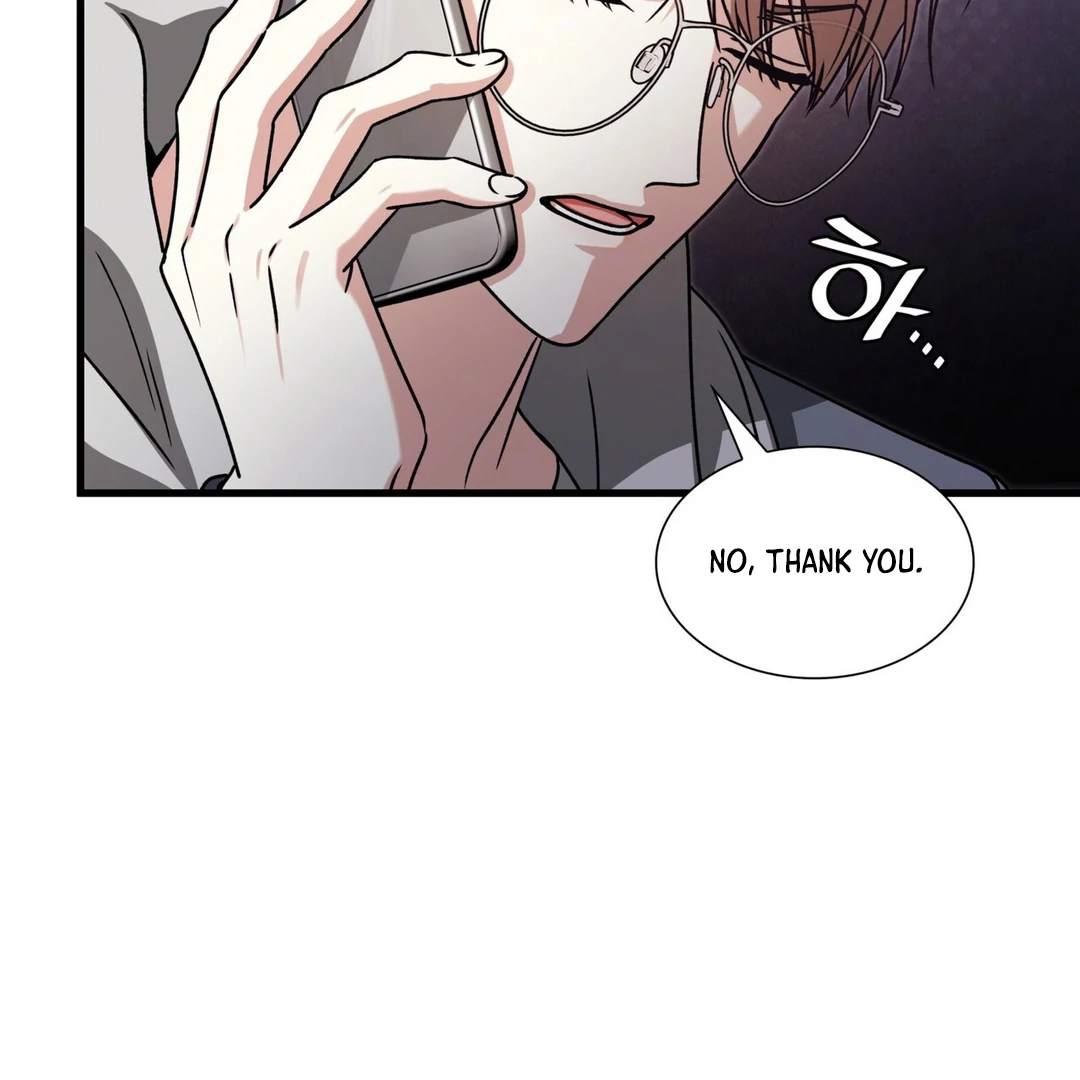 Expiration Date [Kaizen Scan] - Chapter 23 manhwa