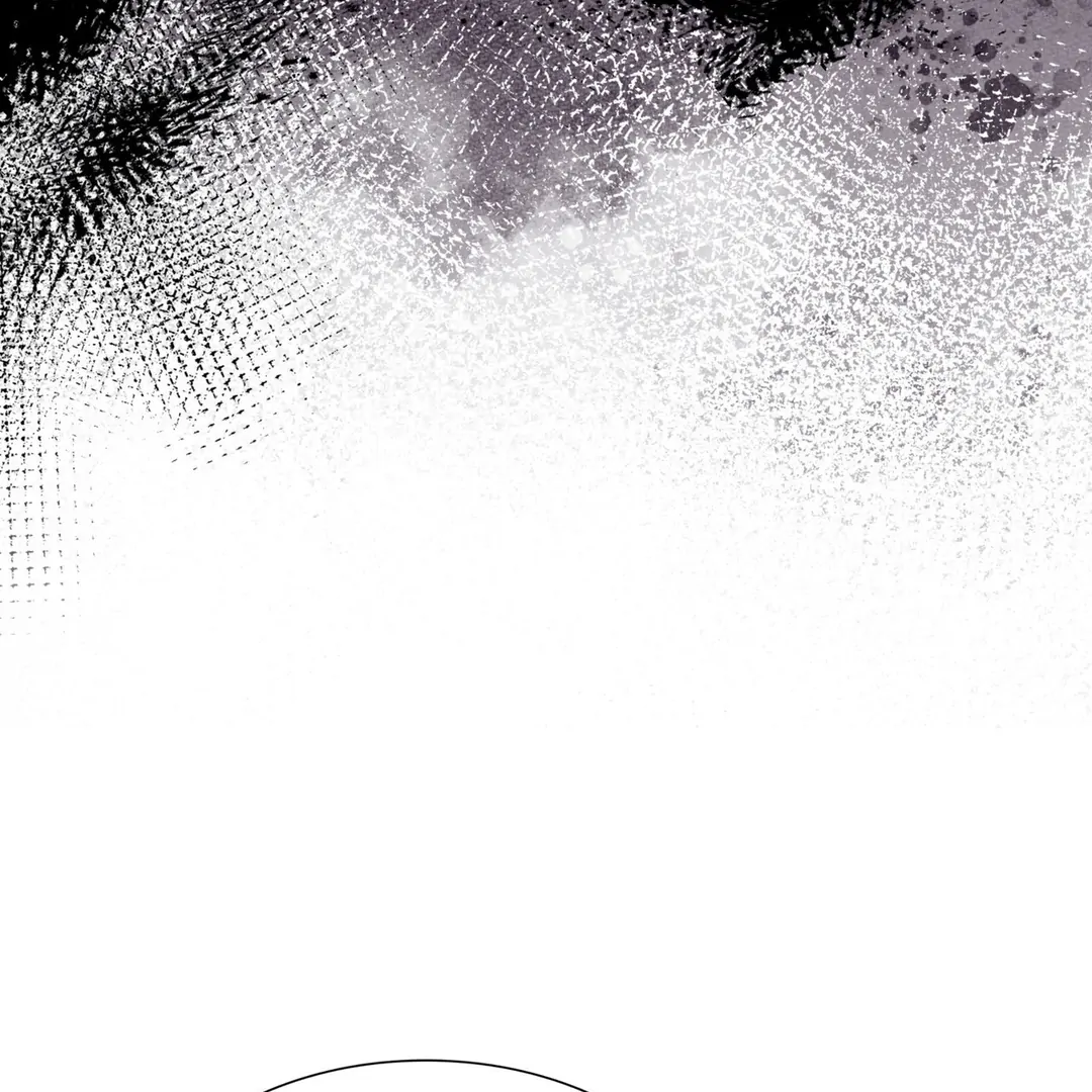 Expiration Date [Kaizen Scan] - Chapter 23 manhwa