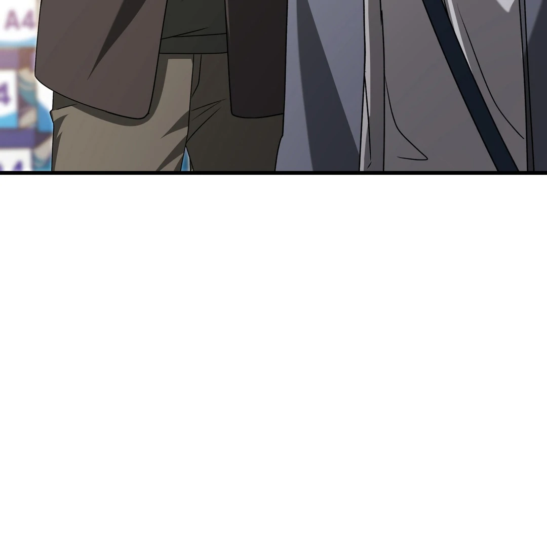 Expiration Date [Kaizen Scan] - Chapter 23 manhwa