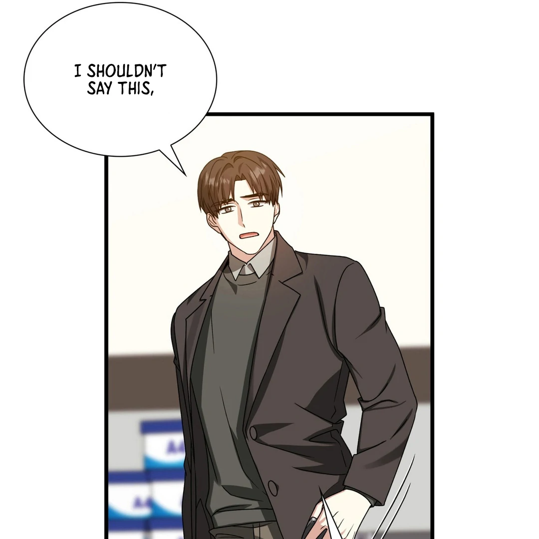 Expiration Date [Kaizen Scan] - Chapter 23 manhwa
