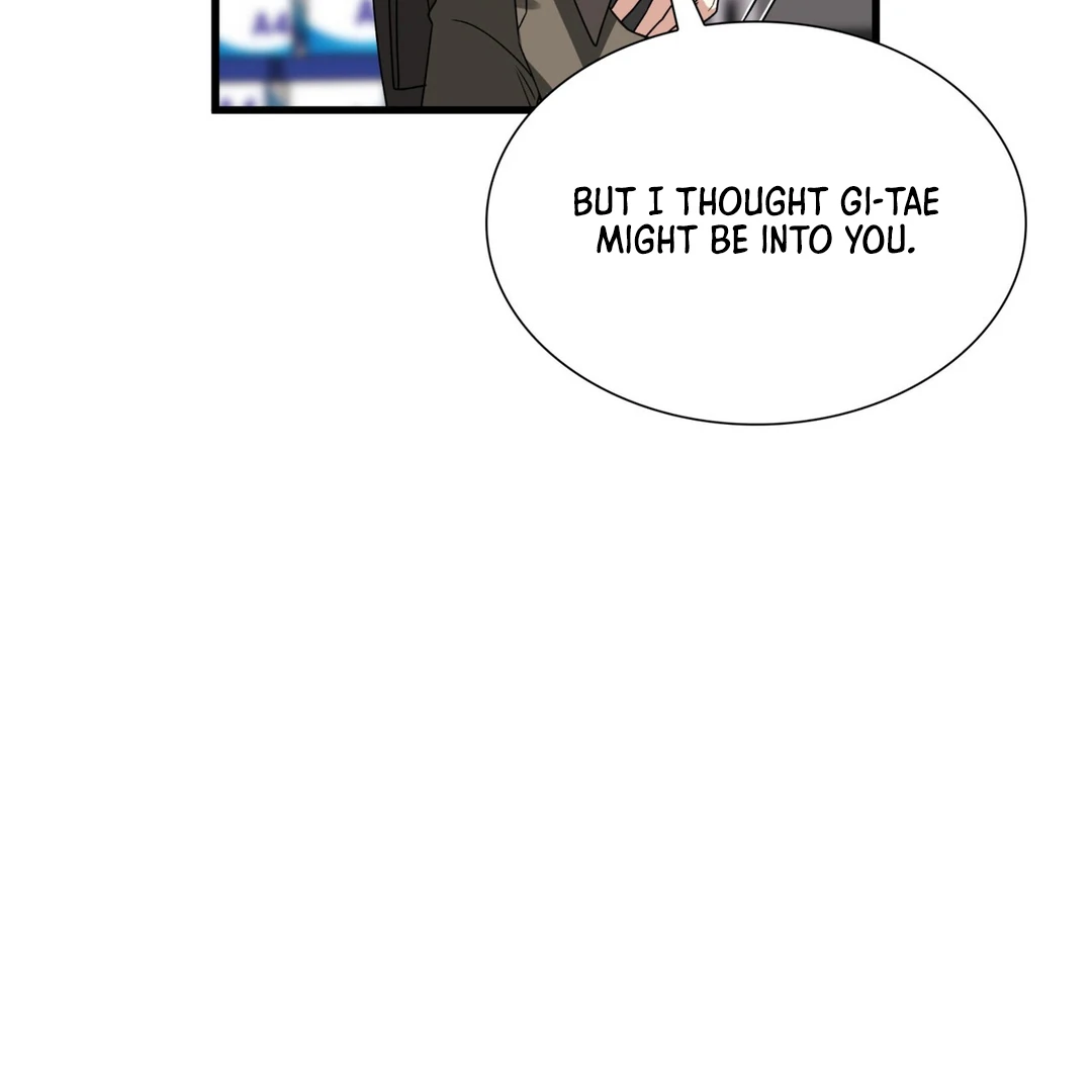 Expiration Date [Kaizen Scan] - Chapter 23 manhwa