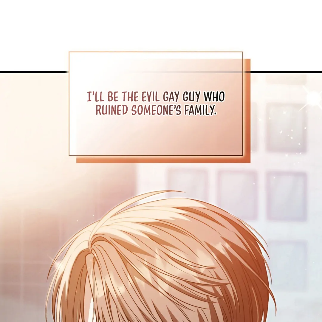 Expiration Date [Kaizen Scan] - Chapter 23 manhwa
