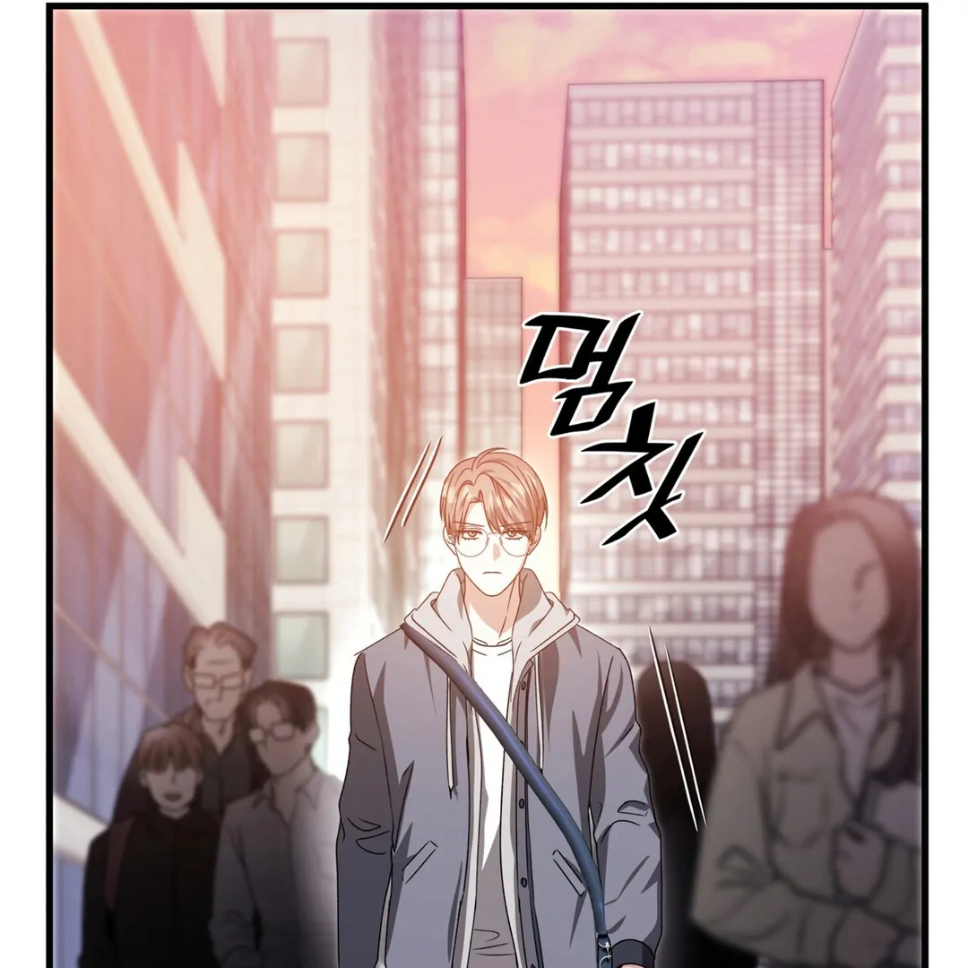 Expiration Date [Kaizen Scan] - Chapter 23 manhwa