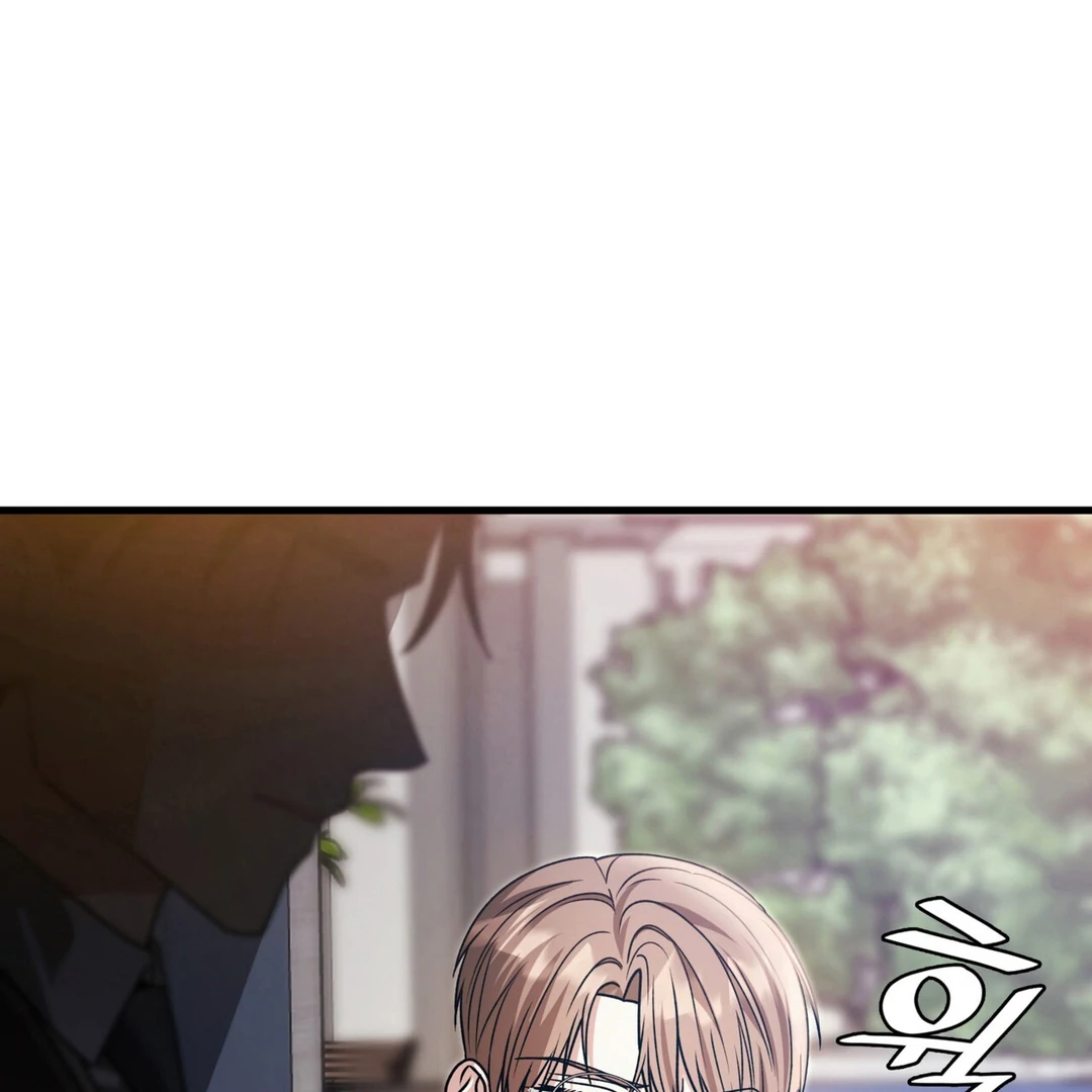 Expiration Date [Kaizen Scan] - Chapter 23 manhwa