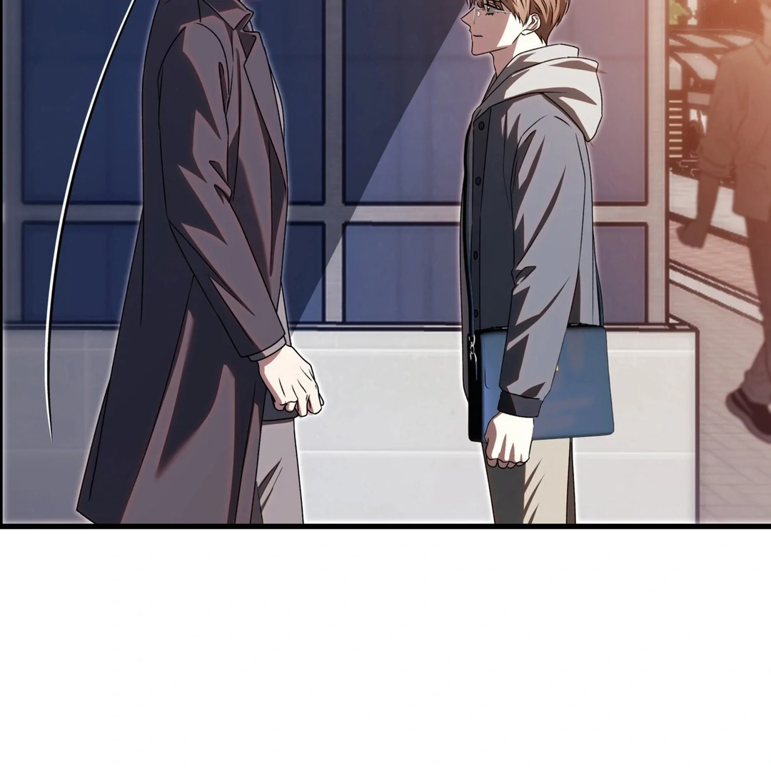 Expiration Date [Kaizen Scan] - Chapter 23 manhwa