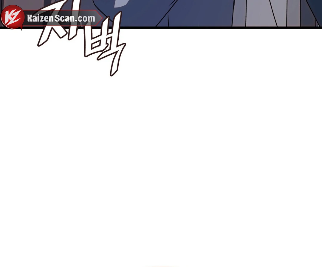 Expiration Date [Kaizen Scan] - Chapter 23 manhwa