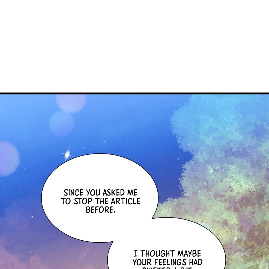 Expiration Date [Kaizen Scan] - Chapter 23 manhwa