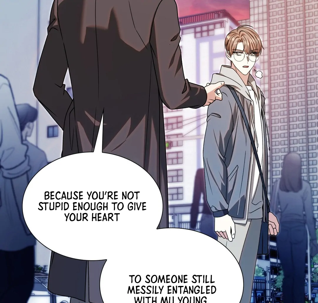 Expiration Date [Kaizen Scan] - Chapter 23 manhwa