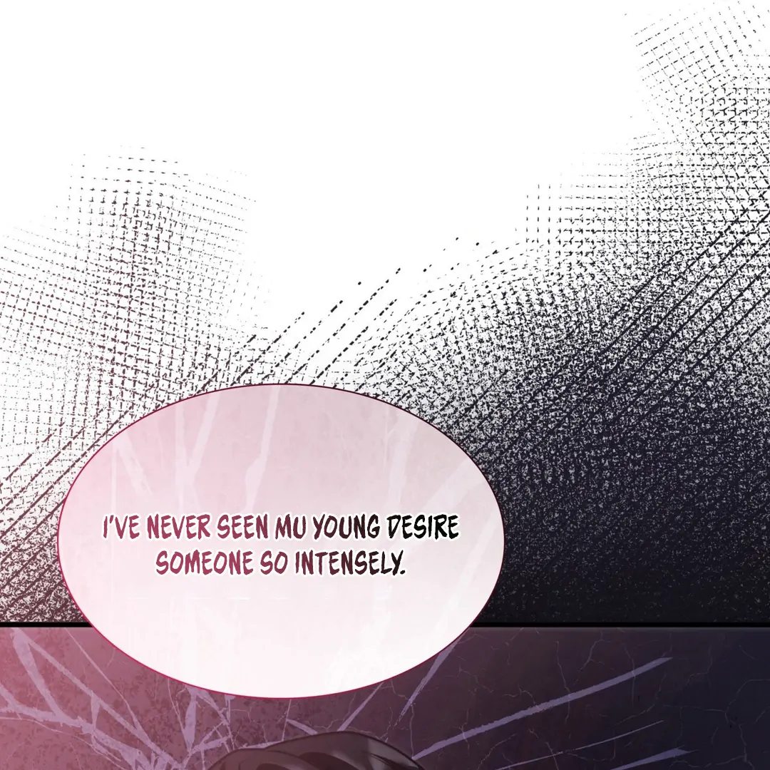Expiration Date [Kaizen Scan] - Chapter 23 manhwa