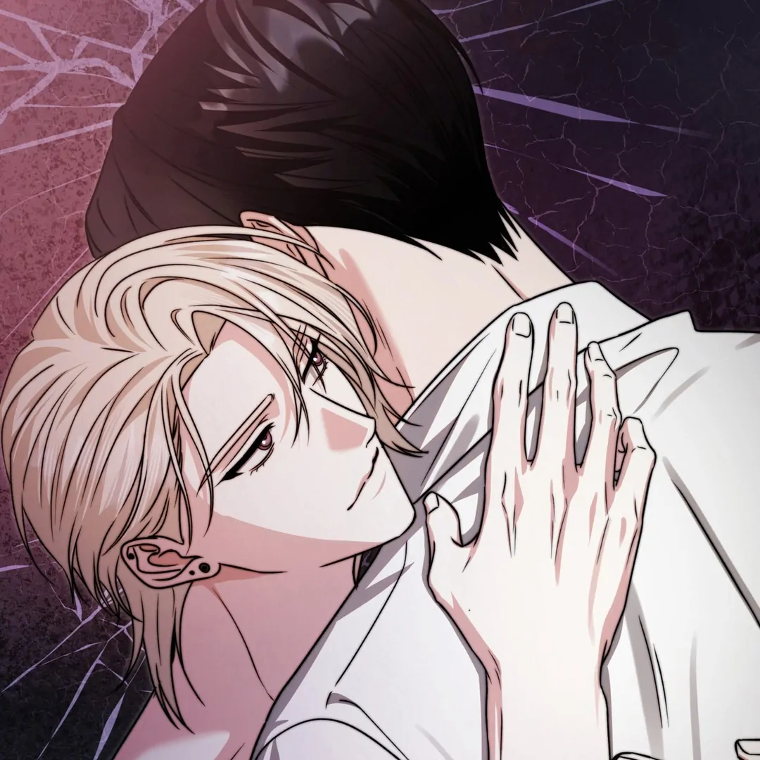 Expiration Date [Kaizen Scan] - Chapter 23 manhwa