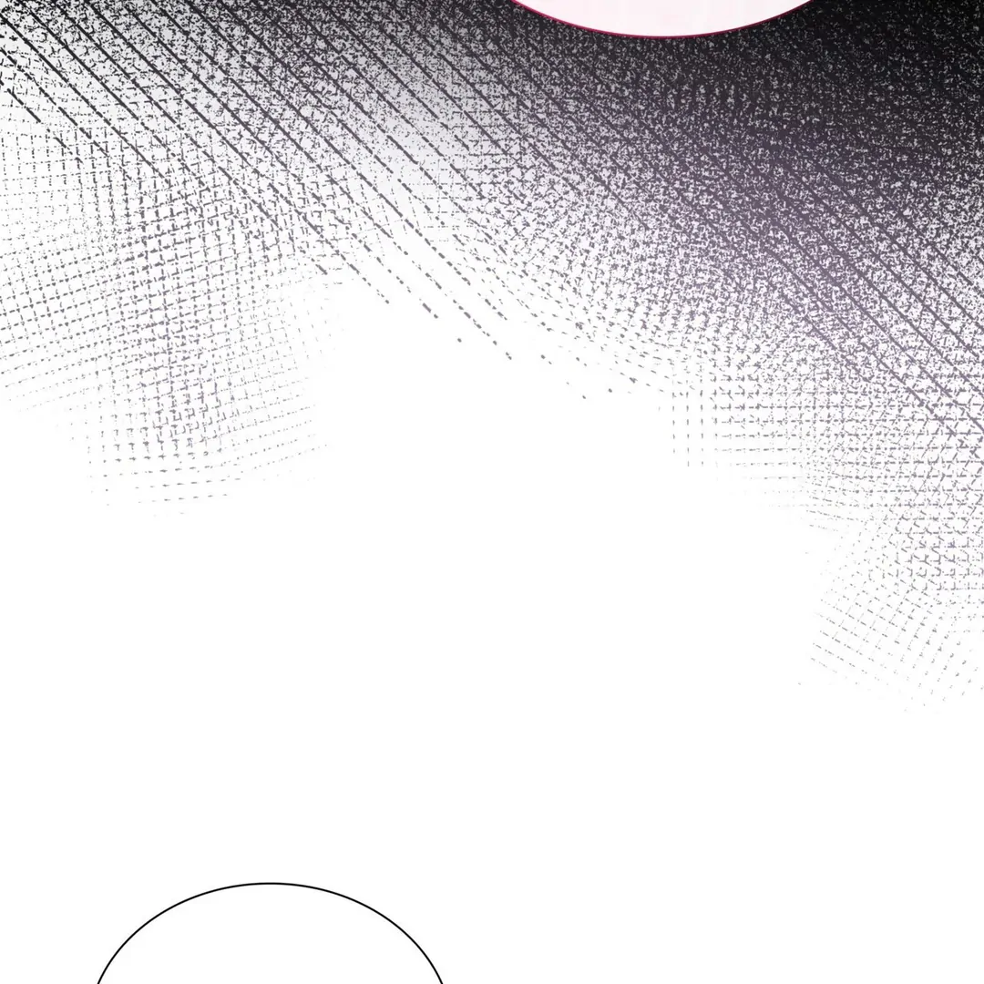 Expiration Date [Kaizen Scan] - Chapter 23 manhwa