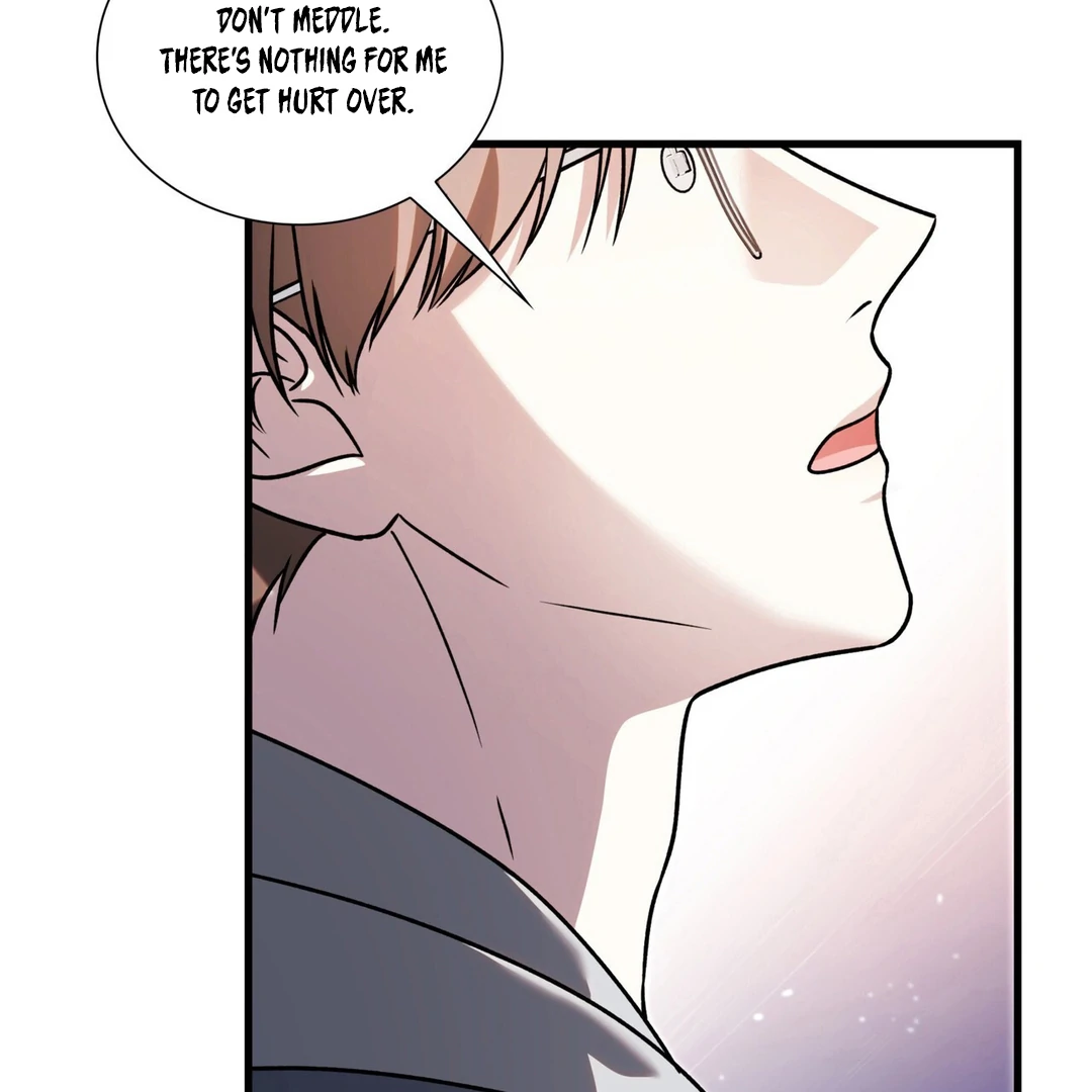 Expiration Date [Kaizen Scan] - Chapter 23 manhwa