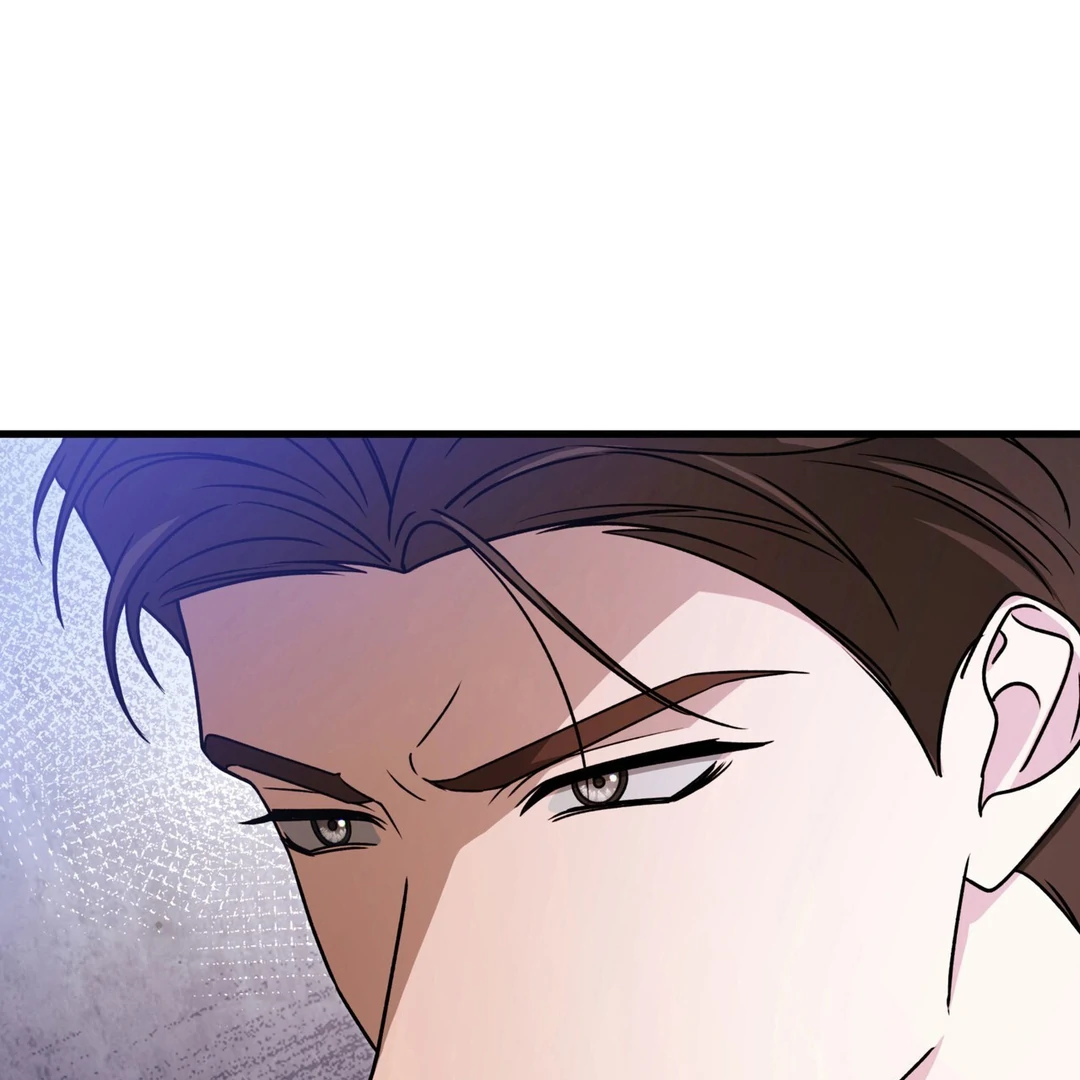 Expiration Date [Kaizen Scan] - Chapter 23 manhwa