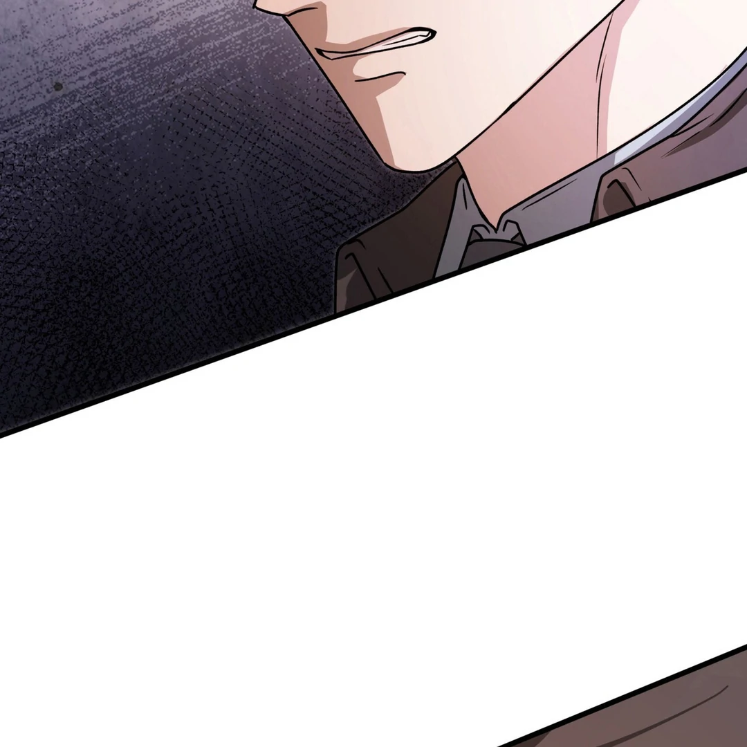 Expiration Date [Kaizen Scan] - Chapter 23 manhwa