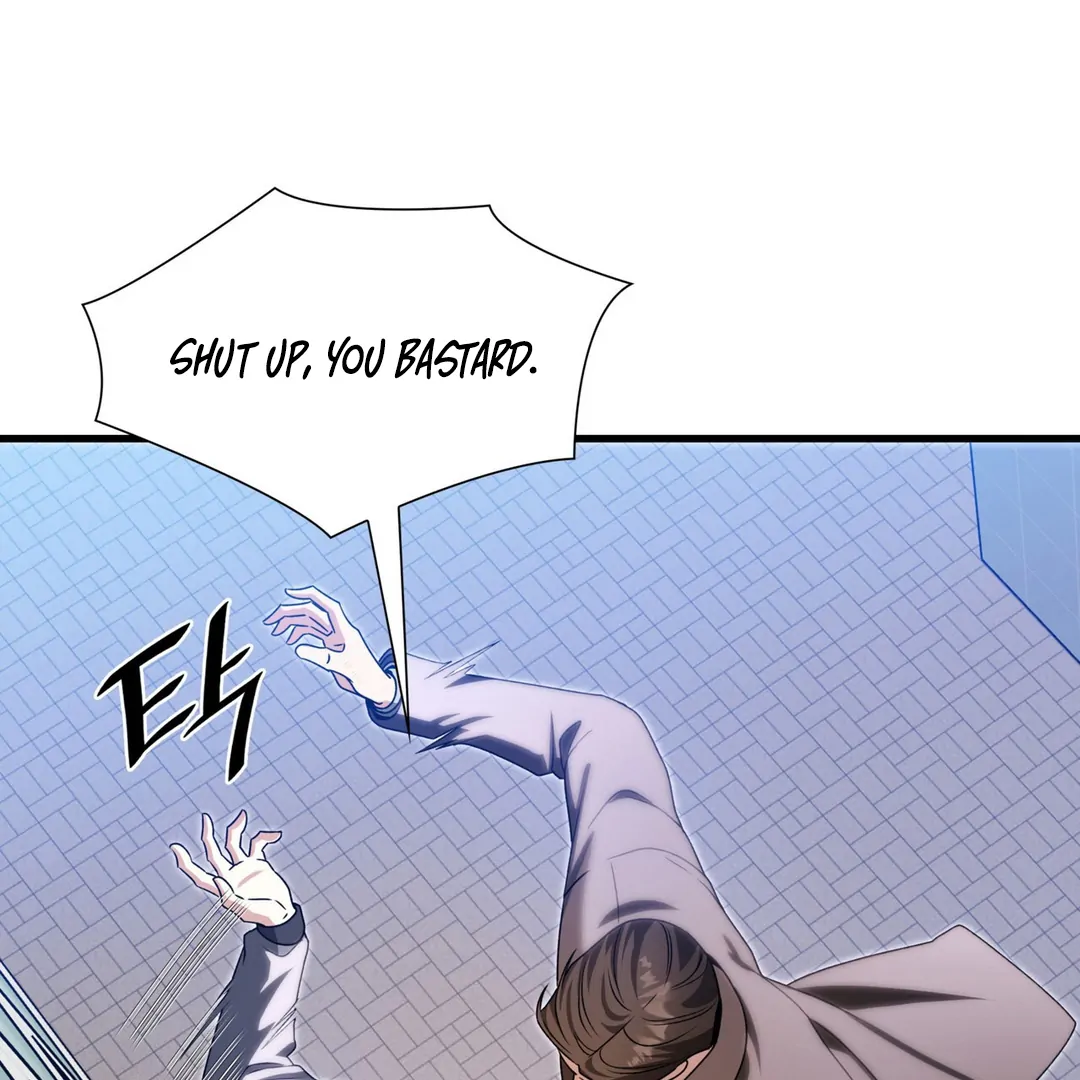 Expiration Date [Kaizen Scan] - Chapter 23 manhwa
