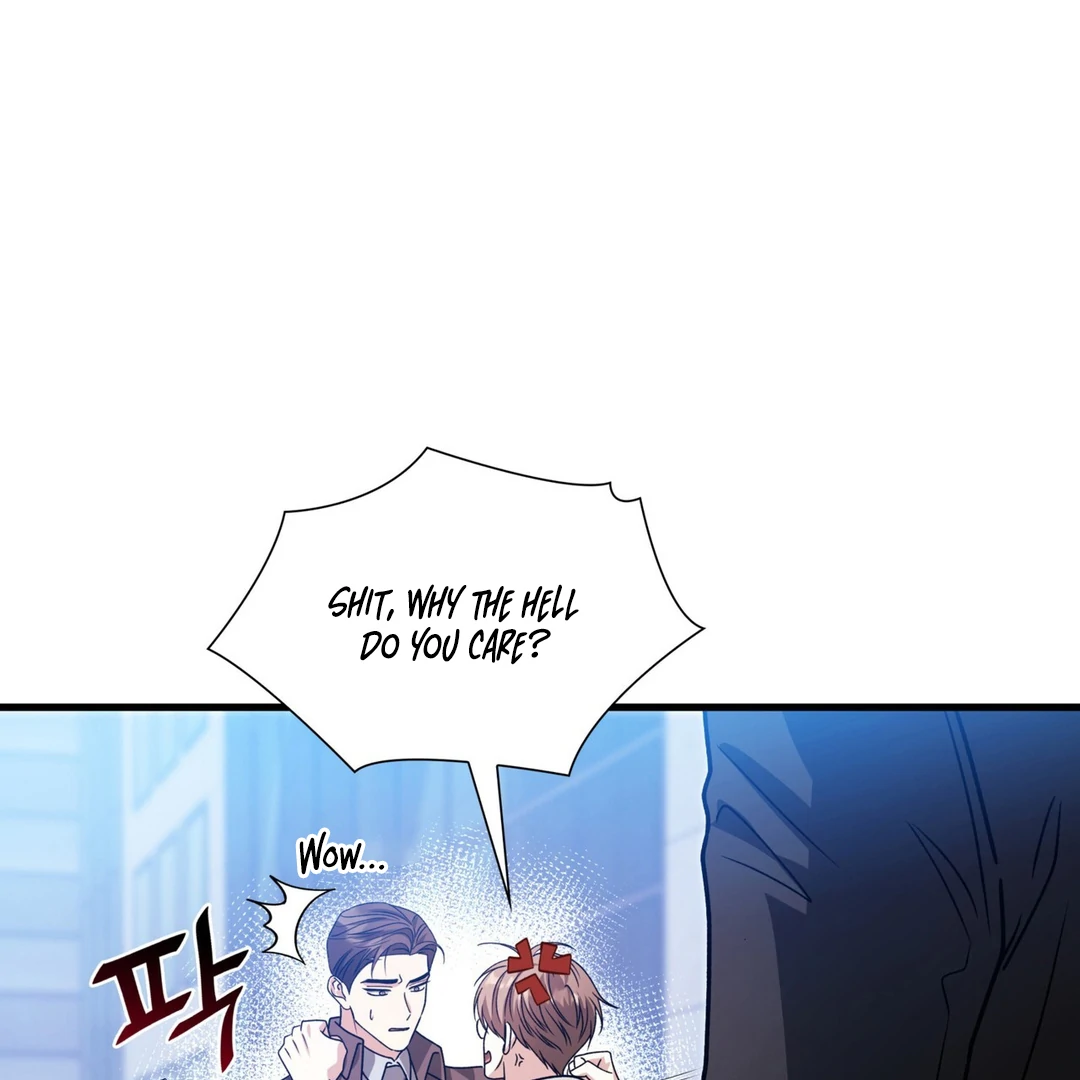 Expiration Date [Kaizen Scan] - Chapter 23 manhwa